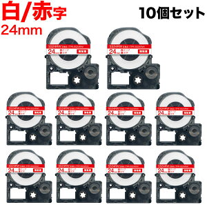 �L���O�W���p �e�v�� PRO �݊� �e�[�v�J�[x�g���b�W SS24RW �����x�� ���S�� 10�Z�b�g 24mm�^���e�[�v�^�ԕ���