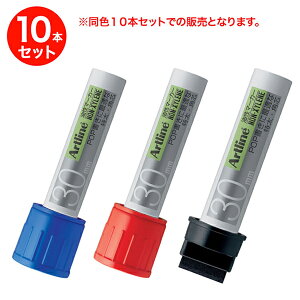 �y���񂹕i�z�V���`�n�^ Shachihata �A�[�g���C�� �����}�[�J�[�p30�i�m���L�V�j K-123 ���F10�{�Z�b�g �S3�F