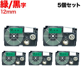 カシオ用 ネームランド 互換 テープカートリッジ XR-12GN ラベル 5個セット 12mm／緑テープ／黒文字