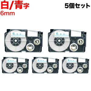 JVIp l[h ݊ e[vJ[gbW XR-6WEB x 5Zbg 6mm^e[v^