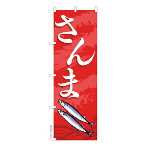 ̂ڂ  2 H H̖o îڂ [k 600mm