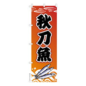 yő400~N[|z ̂ڂ H2  H̖o îڂ [k 600mm