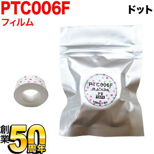 LOWp ev Lite ݊ e[vJ[gbW tBe[v PTC006F 15mm^hbg^