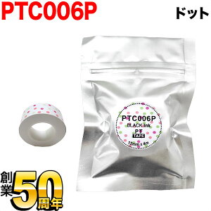 LOWp ev Lite ݊ e[vJ[gbW M PTC006P 15mm^hbg^