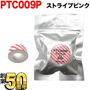 LOWp ev Lite ݊ e[vJ[gbW M PTC009P 15mm^XgCvsN^