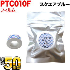 ySiP10{{ő400~N[|z LOWp ev Lite ݊ e[vJ[gbW tBe[v PTC010F 15mm^XNGAu[^