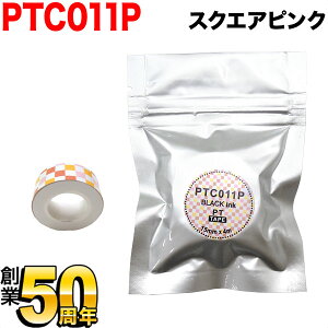 LOWp ev Lite ݊ e[vJ[gbW M PTC011P 15mm^XNGAsN^