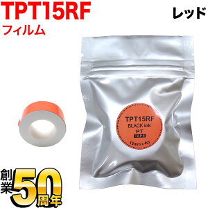 LOWp ev Lite ݊ e[vJ[gbW tBe[v TPT15RF 15mm^bhe[v^