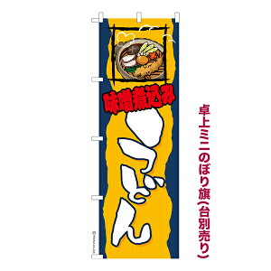 ySiP10{{ő400~N[|z ~ĵڂ Xύ݂ǂ îڂ [k TCY13cm