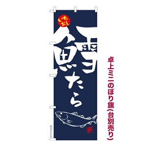 yő400~N[|z ~ĵڂ L  ^ îڂ [k TCY13cm