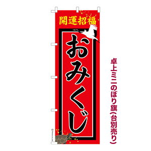 ~ĵڂ ݂  îڂ [k TCY13cm