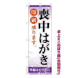 ~ĵڂ r͂ N îڂ [k TCY13cm