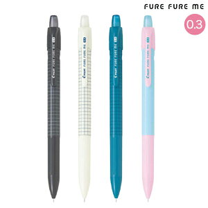 yő400~N[|z PILOT pCbg tt~[ 0.3mm HFC-20R3 S4FI