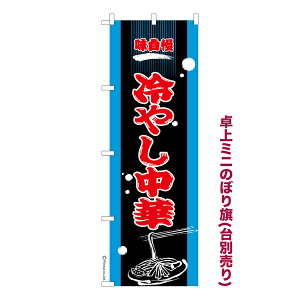 ySiP10{{ő400~N[|z ~ĵڂ ₵ 2  i~ĵڂ [k TCY13cm