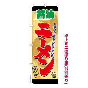 ~ĵڂ ݖ[  傤[߂ i~ĵڂ [k TCY13cm