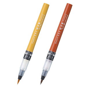 y11/25͑SiP10{z | Kuretake  Cambio ^ Tambien XO50T ނ̂ [YIi]