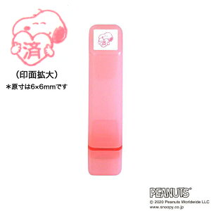 ǂ̂ Xk[s[ |CgZ 003  2203-003 [YIi]