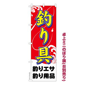 yő400~N[|z ~ĵڂ ނ ނD i~ĵڂ [k TCY13cm