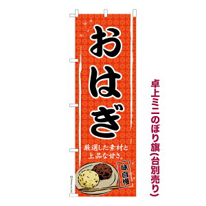 ~ĵڂ ͂ ڂ i~ĵڂ [k TCY13cm