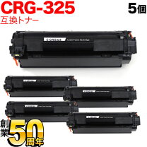 楽天市場】canon lbp6030トナーの通販