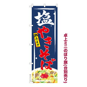 ~ĵڂ ₫ Ă i~ĵڂ [k TCY13cm