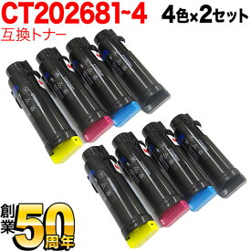 æ¥½å¤©å¸‚å ´ Docuprint Cm310 Z Iiã®é€šè²©