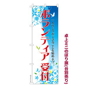 ~ĵڂ {eBAt h i~ĵڂ [k TCY13cm