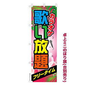 ~ĵڂ JIP̂ t[^C i~ĵڂ [k TCY13cm