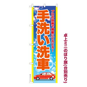 ~ĵڂ 􂢐 R[eBO i~ĵڂ [k TCY13cm