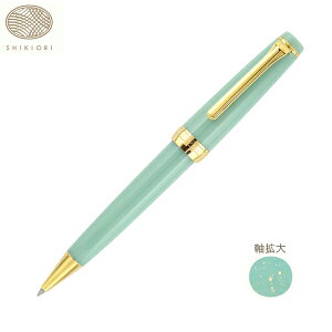 y񂹕izZ[[NM SHIKIORI lGD Ƃ΂Ȃ {[y{ 16-0720-201