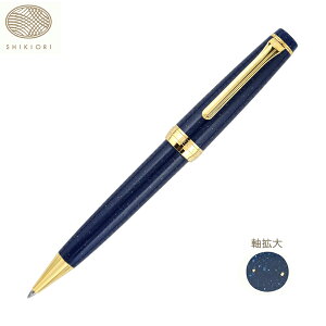 Z[[NM SHIKIORI lGD Ƃ΂Ȃ {[yDP 16-0720-202