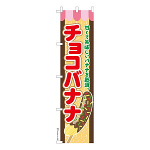 X ̂ڂ `Roii2  îڂ [k 450mm