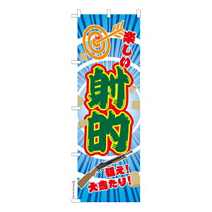 ̂ڂ ˓I3  îڂ [k 600mm