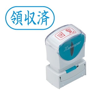 yő400~N[|z V`n^ Shachihata X2rWlX LbvXA^  X2-A-107H3 ̎ R (ʂԍ31)