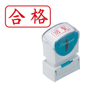 yő400~N[|z V`n^ Shachihata X2rWlX LbvXA^  X2-A-119H2 i R (ʂԍ44)