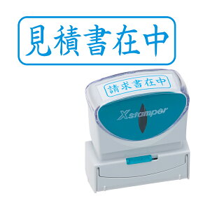 V`n^ Shachihata X2rWlX LbvXB^  X2-B-009H3 Ϗݒ R (ʂԍ113)
