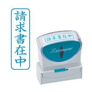 �y4/10�͑S�iP10�{�z �V���`�n�^ Shachihata X2�r�W�l�X �L���b�v���XB�^ �� X2-B-011V3 �������ݒ� �^�e (�ʂ��ԍ�60)