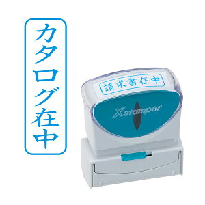 V`n^ Shachihata X2rWlX LbvXB^  X2-B-014V3 J^Oݒ ^e (ʂԍ63)