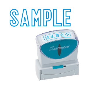 �y4/10�͑S�iP10�{�z �V���`�n�^ Shachihata X2�r�W�l�X �L���b�v���XB�^ �� X2-B-10023 SAMPLE (�ʂ��ԍ�145)