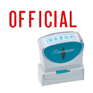 ySiP10{{ő400~N[|z V`n^ Shachihata X2rWlX LbvXB^  X2-B-10722 OFFICIAL (ʂԍ154)