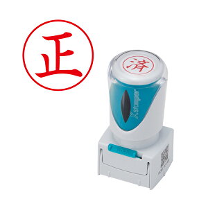 �y5/10�܂Ł��S�i�|�C���g10�{�z�V���`�n�^ Shachihata X2�r�W�l�X �L���b�v���XE�^ �� X2-E-102V2 �� �^�e (�ʂ��ԍ�165)