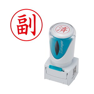 �V���`�n�^ Shachihata X2�r�W�l�X �L���b�v���XE�^ �� X2-E-103V2 �� �^�e (�ʂ��ԍ�167)