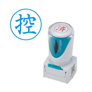 ySiP10{{ő400~N[|z V`n^ Shachihata X2rWlX LbvXE^  X2-E-104V3 T ^e (ʂԍ170)