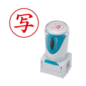�y5/10�܂Ł��S�i�|�C���g10�{�z�V���`�n�^ Shachihata X2�r�W�l�X �L���b�v���XE�^ �� X2-E-106V2 �� �^�e (�ʂ��ԍ�173)