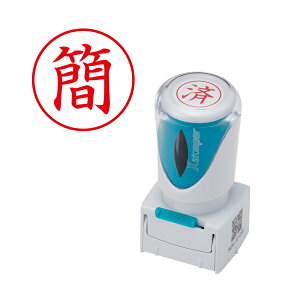 �y5/10�܂Ł��S�i�|�C���g10�{�z�V���`�n�^ Shachihata X2�r�W�l�X �L���b�v���XE�^ �� X2-E-109V2 �� �^�e (�ʂ��ԍ�179)