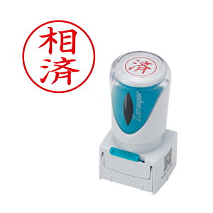 �y5/10�܂Ł��S�i�|�C���g10�{�z�V���`�n�^ Shachihata X2�r�W�l�X �L���b�v���XE�^ �� X2-E-112V2 ���� �^�e (�ʂ��ԍ�184)