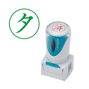 �y5/10�܂Ł��S�i�|�C���g10�{�z�V���`�n�^ Shachihata X2�r�W�l�X �L���b�v���XE�^ �� X2-E-115V6 �[ �^�e (�ʂ��ԍ�187)