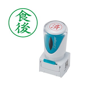 �y5/10�܂Ł��S�i�|�C���g10�{�z�V���`�n�^ Shachihata X2�r�W�l�X �L���b�v���XE�^ �� X2-E-118V6 �H�� �^�e (�ʂ��ԍ�191)