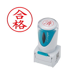 V`n^ Shachihata X2rWlX LbvXE^  X2-E-126V2 i ^e (ʂԍ200)
