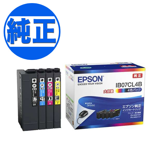 EPSON 純正インク IB07 インクカートリッジ 大容量 4色セット IB07CL4B PX-M6010F PX-M6011F | こまもの本舗  楽天市場店
